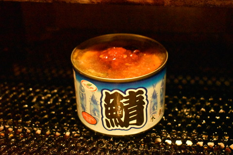 激辛サバ缶グリル (3)