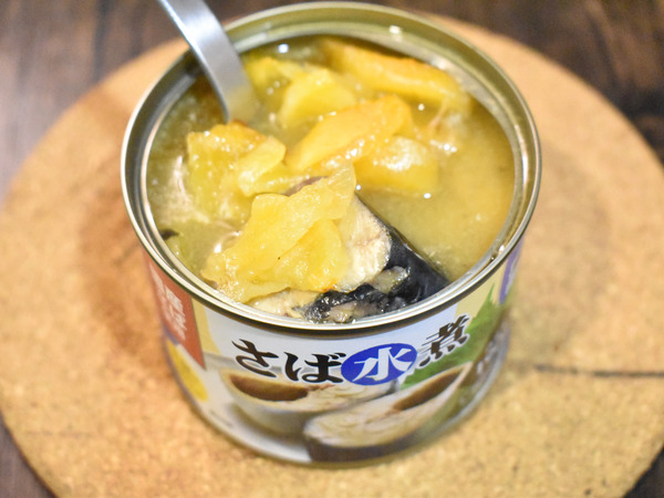 鯖缶のつぼ漬け焼き (2)