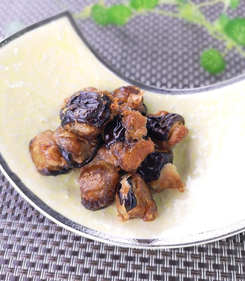 茄子の唐揚 (1)