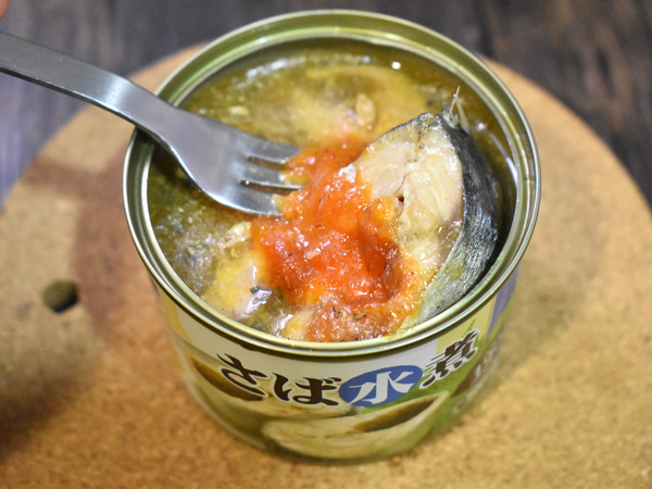 鯖缶のもみじおろし焼き (2)
