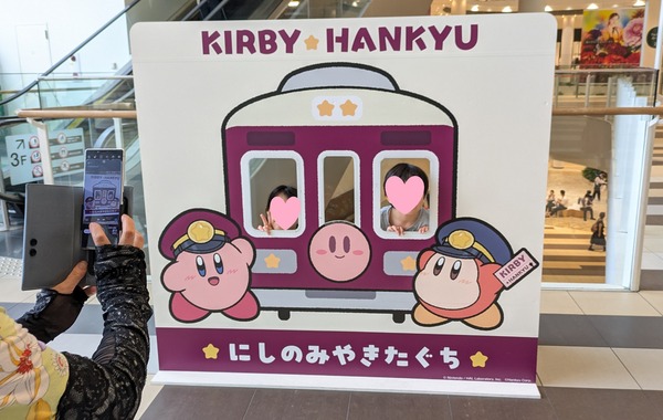 20251003_西宮 (07)