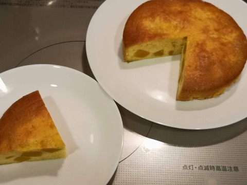 蜜漬けカボチャの蜜ケーキ (17)