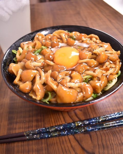 なめ玉丼 (1)
