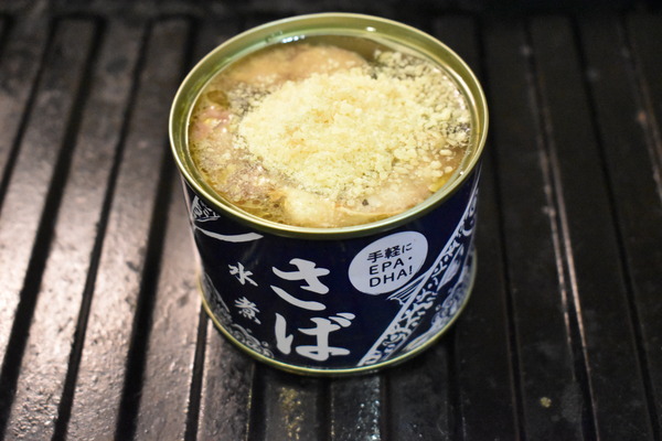 鯖缶の粉チーズ焼き (3)