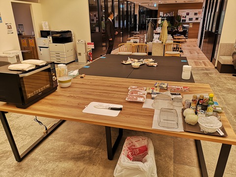 料理教室 (1)