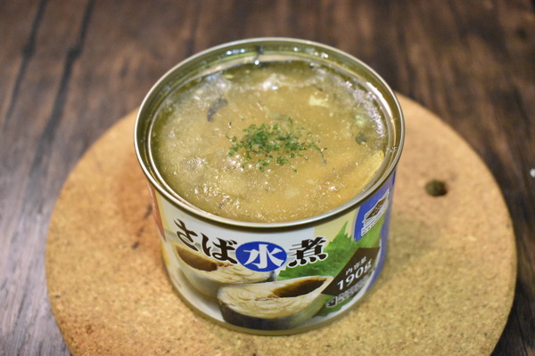 鯖缶のオリーブオイル焼き (4)
