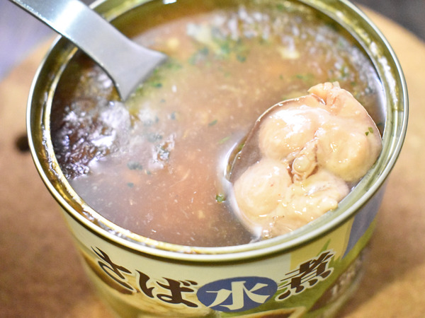 鯖缶のワインビネガー焼き (1)