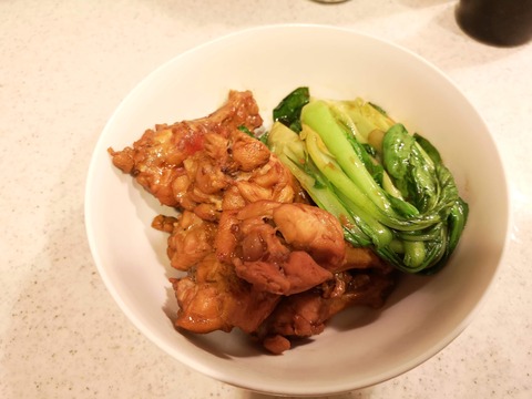 IMddG_20190803_173059 (11)