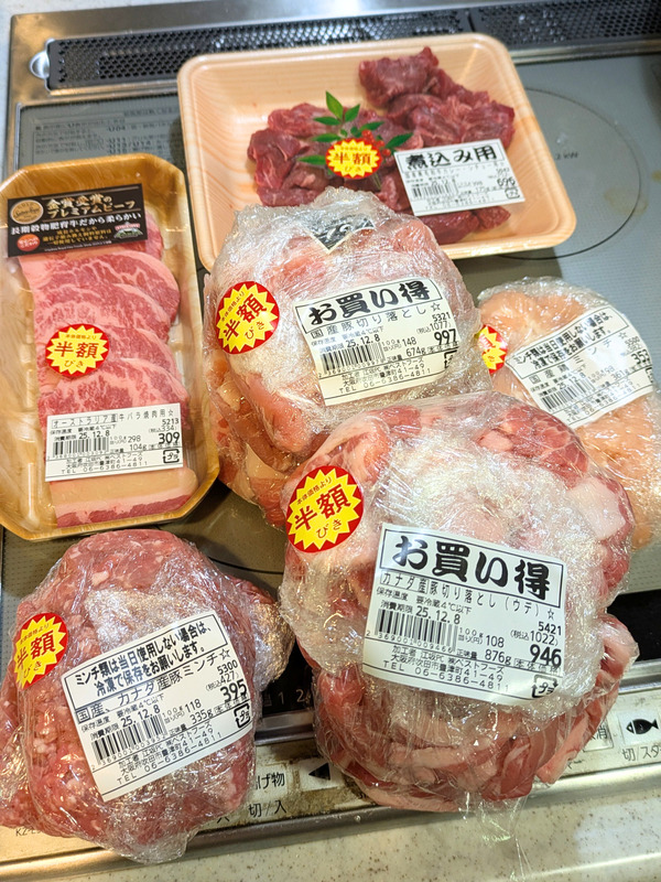 20251207_肉
