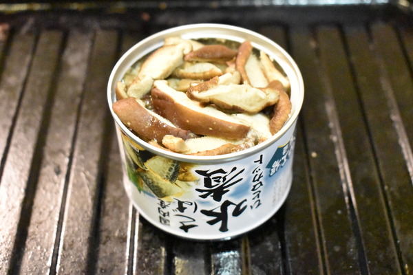 鯖缶の椎茸焼き (3)