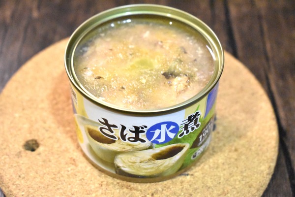 鯖缶のわさび焼き (4)