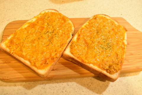 塗るカレーパン (6)