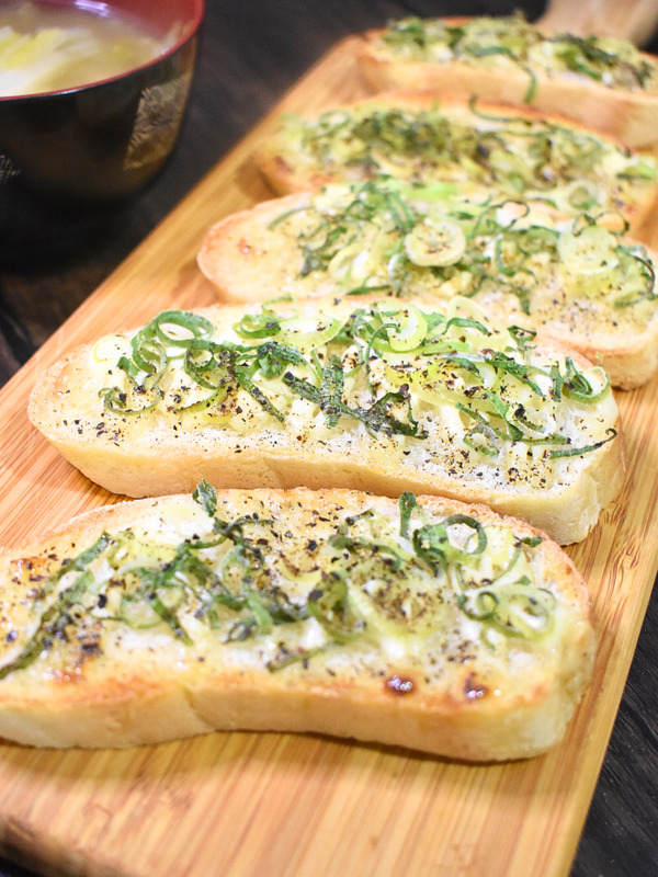 ねぎペッパートースト (2)