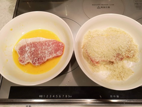 とんかつ　ねぎソース (3)