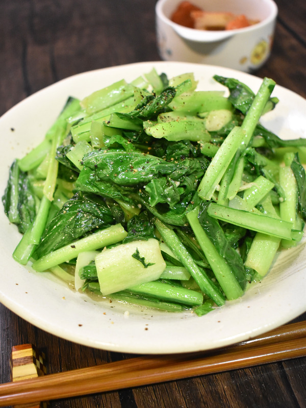 小松菜の塩炒め (2)