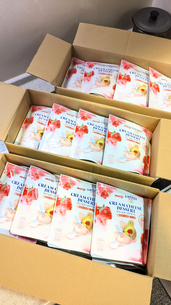 サンモレクリームチーズデザート (4)