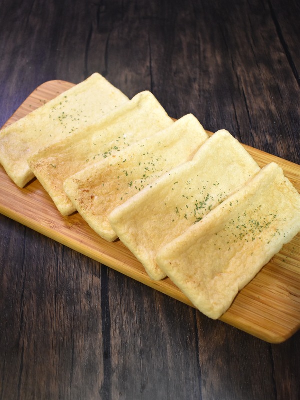 油揚げのにんにくレモン (4)