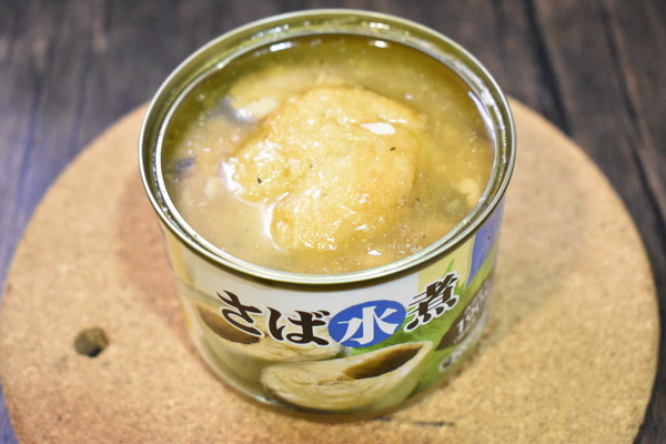 鯖缶のおろし生姜焼き (4)