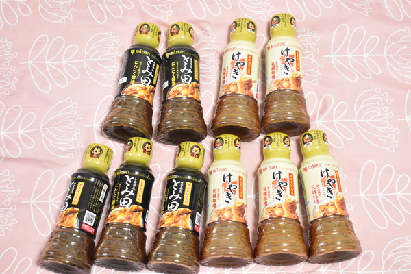 マルチョウとこんにゃく煮込み (3)