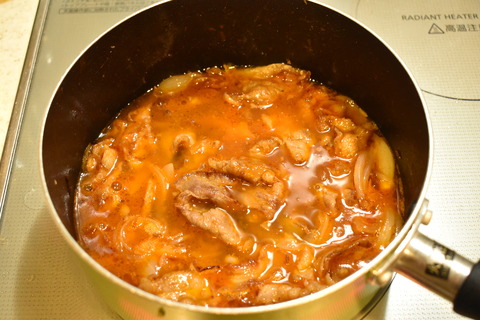 豚肉のスパイスシチュー (8)