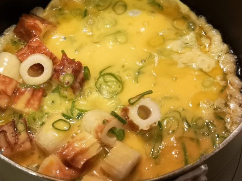 ちくわねぎ玉 (4)