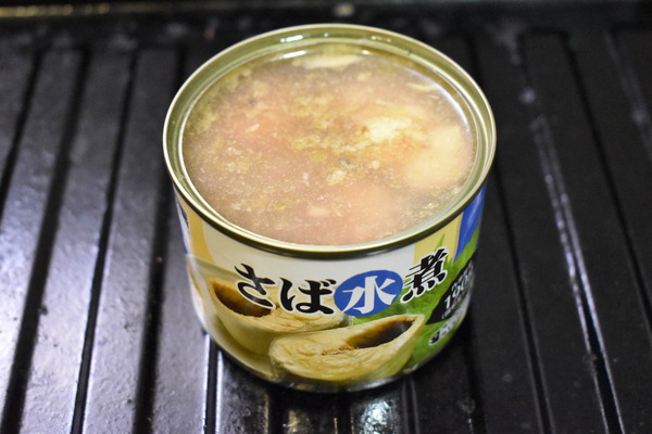 鯖缶のワインビネガー焼き (3)