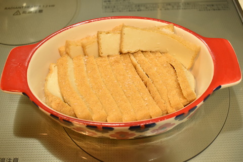 焼き厚揚げの新玉のせ (3)