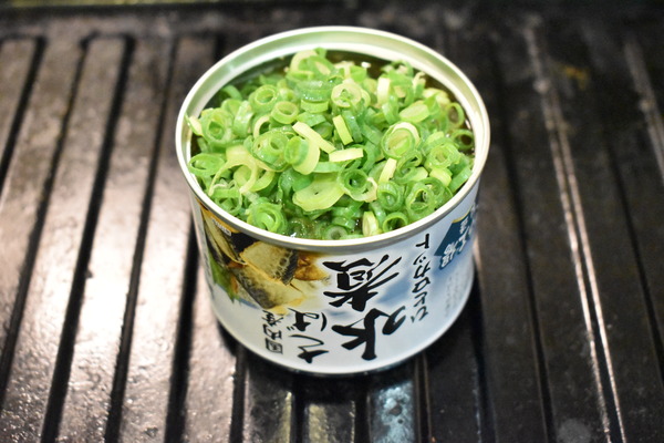 鯖缶のねぎたっぷり焼き (3)