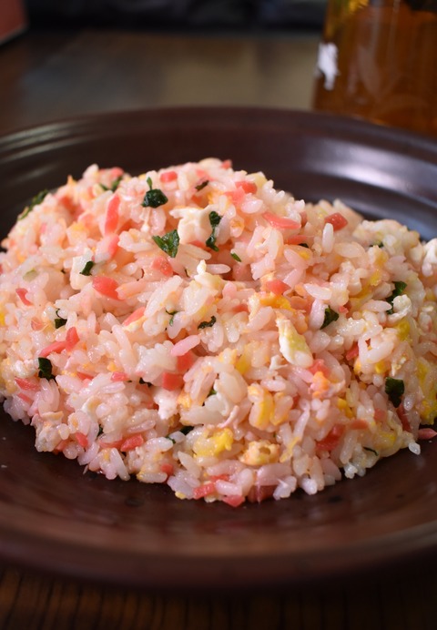 紅ショウガ炒飯 (1)