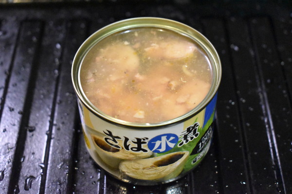 鯖缶のみりん焼き (3)