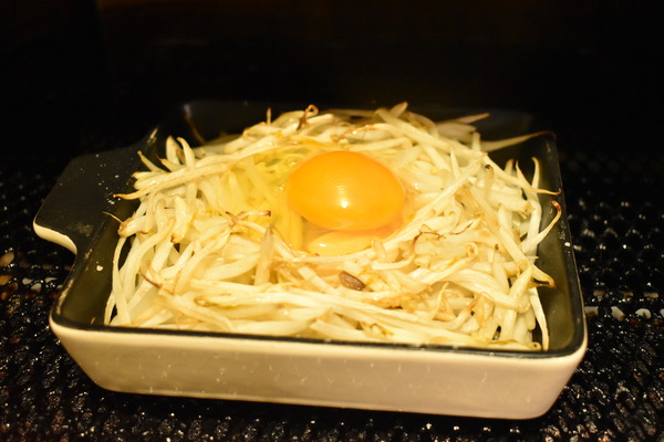 もやしねぎ玉 (3)