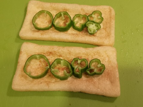 油揚げの醤油焼き (2)