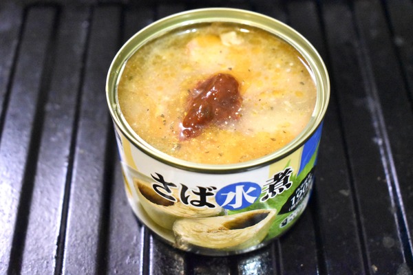 鯖缶の豆板醤焼き (3)