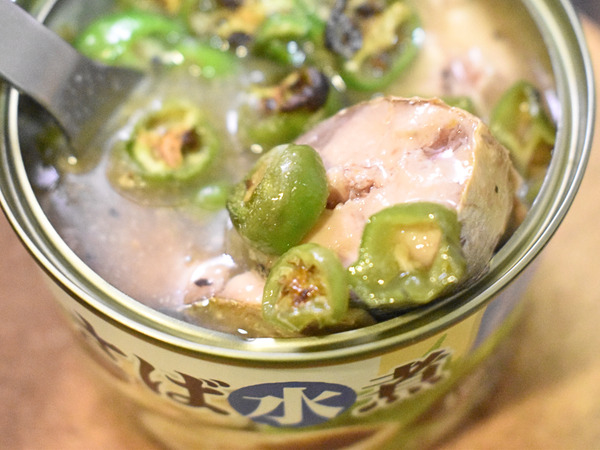 鯖缶のしし唐焼き (1)