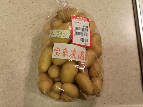 ころころ新じゃがの煮っころがし (2)