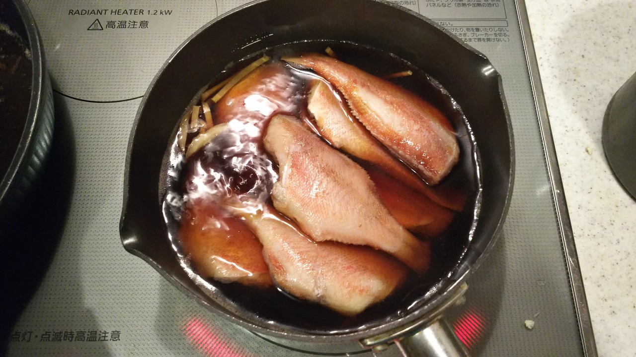 ふっくらカリカリ 赤魚の煮付け唐揚 気まま料理で レシピとか Powered By ライブドアブログ ふっくらカリカリ 赤魚の煮付け唐揚 気まま料理で レシピとか Powered By ライブドアブログ