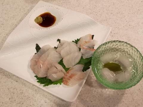 スズキのあらい (7)