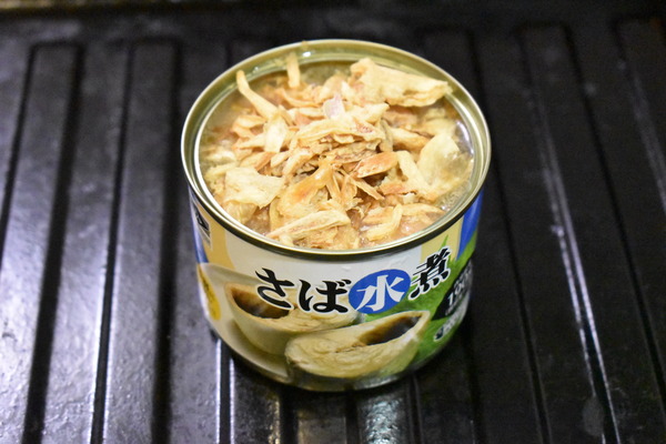 鯖缶のフライドオニオン焼き (3)