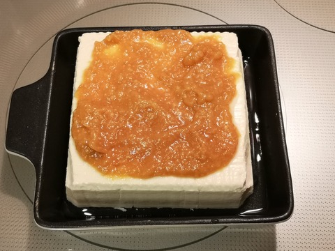 にんにく味噌豆腐 (3)