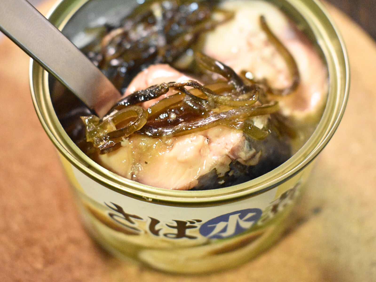 コレステロール対策♪鯖缶の塩昆布焼き : 気まま料理で レシピとか Powered by ライブドアブログ