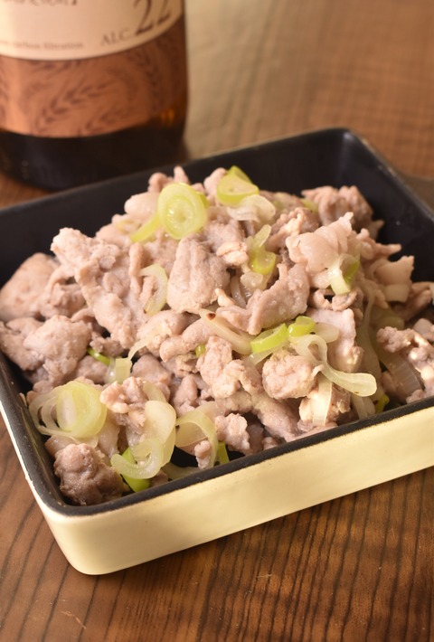 豚肉のねぎ塩レモン (1)