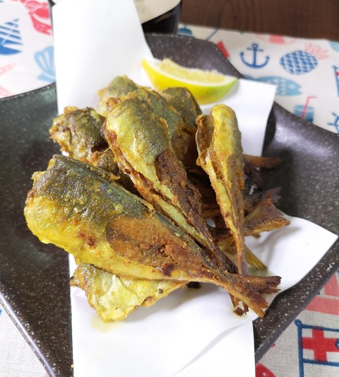 小鯵のカレー揚げ (1)