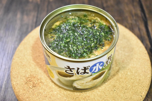 鯖缶の青海苔焼き (4)
