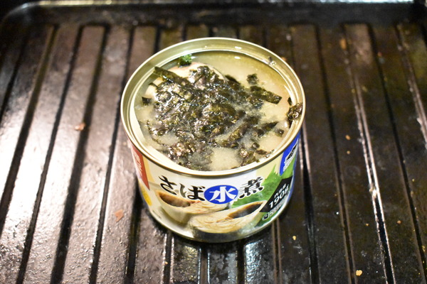 鯖缶のもみ海苔焼き (3)