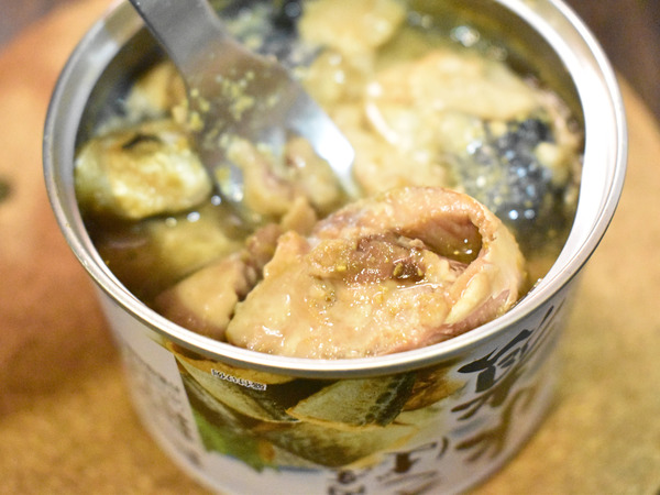 鯖缶のコリアンダー焼き (1)