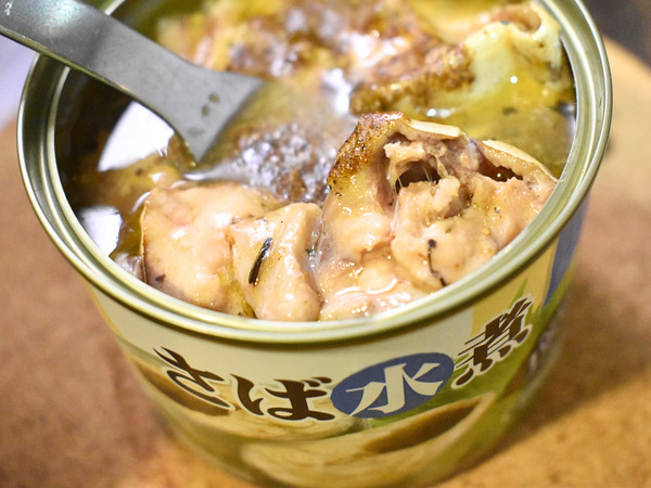鯖缶の山椒焼き (1)