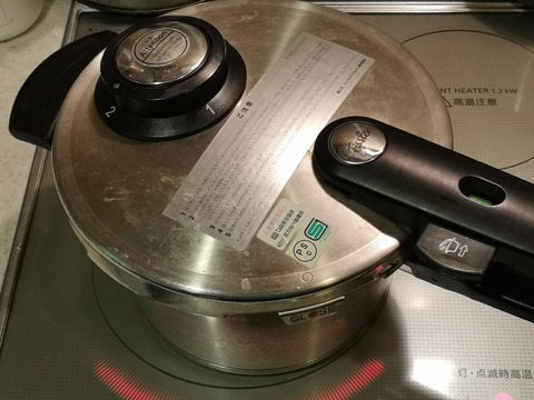 鰯の姿煮 (5)
