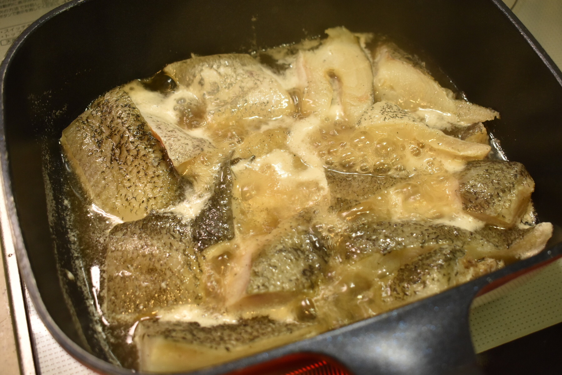 煮付けて味わい深く アブラカレイのフライ 気まま料理で レシピとか Powered By ライブドアブログ