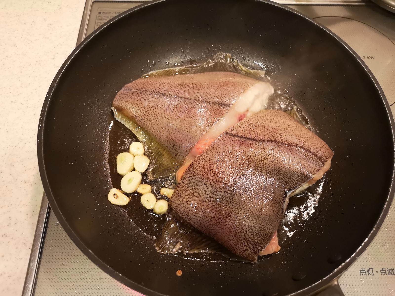 趣向を変えてイタリアンに 赤カレイのアクアパッツァ 気まま料理で レシピとか Powered By ライブドアブログ 趣向を変えてイタリアンに 赤カレイのアクアパッツァ 気まま料理で レシピとか Powered By ライブドアブログ