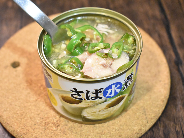 鯖缶の青唐辛子焼き (2)